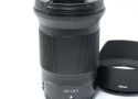 NIKKOR Z 20mm f/1.8 S