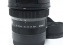 10-18mm F2.8 DC DN | Contemporary ソニーE
