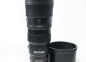 NIKKOR Z 600mm f/6.3 VR S