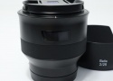 Batis 2/25 E-mount