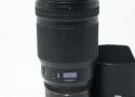 NIKKOR Z 50mm f/1.2 S