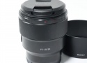 FE 85mm F1.8 SEL85F18