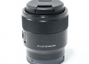 FE 50mm F2.8 Macro SEL50M28