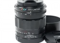 APO-LANTHAR 50mm F2 Aspherical E-mount