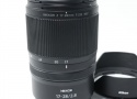NIKKOR Z 17-28mm f/2.8