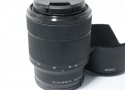 FE 28-70mm F3.5-5.6 OSS SEL2870