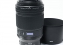NIKKOR Z MC 105mm f/2.8 VR S
