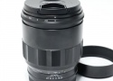 MACRO APO-LANTHAR 65mm F2 Aspherical ニコンZ (フルサイズ)