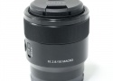 FE 50mm F2.8 Macro SEL50M28