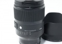 50mm F1.2 DG DN | Art ソニーE