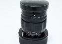 APO-LANTHAR 50mm F3.5 VM Type II ブラックペイント