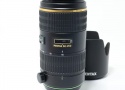 smc PENTAX-DA★60-250mm F4 ED [IF] SDM