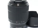 FE 28-70mm F3.5-5.6 OSS SEL2870