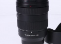 FE 24-105mm F4 G OSS SEL24105G