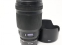 NIKKOR Z 50mm f/1.2 S