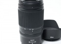 NIKKOR Z 28-75mm f/2.8