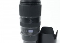 NIKKOR Z 100-400mm f/4.5-5.6 VR S