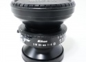 Nikkor SW 65mm F4 S