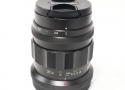 APO-LANTHAR 35mm F2 Aspherical ニコンZ (フルサイズ)