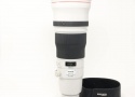 EF 600mm F4 L IS II USM