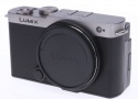 LUMIX S9 ボディ ダークシルバー DC-S9-S