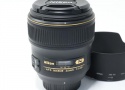 AF-S NIKKOR 35mm f/1.4G