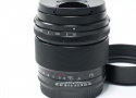 NOKTON 75mm F1.5 Aspherical RF-mount