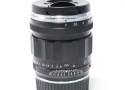 APO-LANTHAR 50mm F2 Aspherical VM