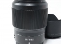 NIKKOR Z 50mm f/1.8 S