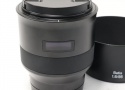 Batis 1.8/85 E-mount