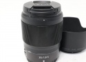 NIKKOR Z 35mm f/1.8 S
