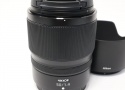 NIKKOR Z 50mm f/1.4