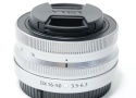 NIKKOR Z DX 16-50mm f/3.5-6.3 VR シルバー