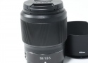 NIKKOR Z 50mm f/1.8 S