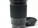 NIKKOR Z 28-400mm f/4-8 VR
