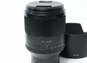 Planar T* FE 50mm F1.4 ZA SEL50F14Z