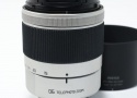 06 TELEPHOTO ZOOM 15-45mm F2.8