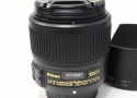 AF-S NIKKOR 35mm f/1.8G ED