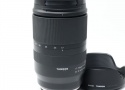 17-70mm F/2.8 Di III-A VC RXD (Model B070) 富士フイルム X マウント用