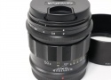 APO-LANTHAR 50mm F2 Aspherical II ニコンZ (フルサイズ)
