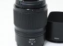 NIKKOR Z 50mm f/1.4
