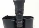 NIKKOR Z 800mm f/6.3 VR S