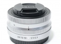 NIKKOR Z DX 16-50mm f/3.5-6.3 VR シルバー