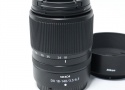NIKKOR Z DX 18-140mm f/3.5-6.3 VR