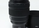 NIKKOR Z 85mm f/1.2 S