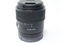 E 15mm F1.4 G SEL15F14G