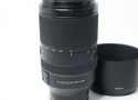 FE 70-300mm F4.5-5.6 G OSS SEL70300G