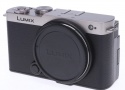 LUMIX S9 ボディ ダークシルバー DC-S9-S