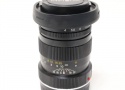M-ROKKOR 90mm F4