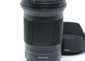 NIKKOR Z 20mm f/1.8 S